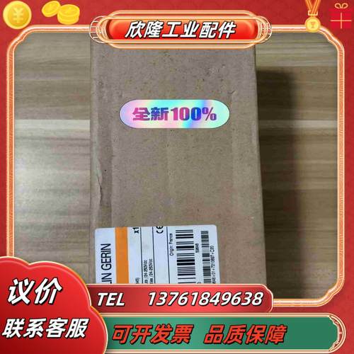 sepam MES114 控制器 59646&596议价