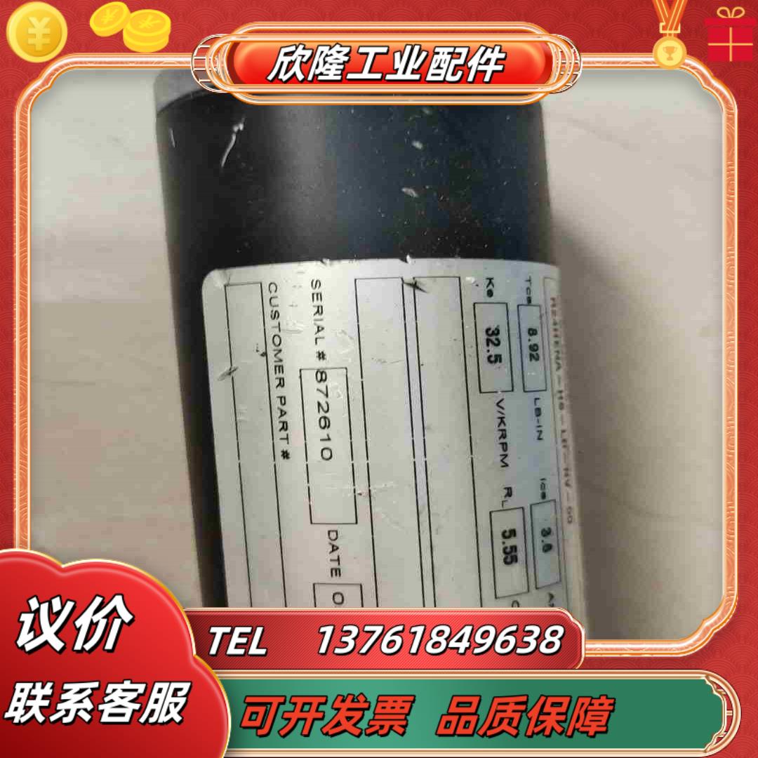 太平洋R24HENA-Hs-LB-NL-00直流伺议价