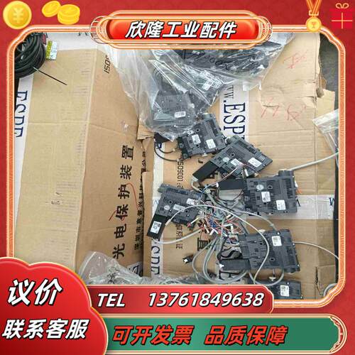 SCHMALZ施迈茨真空发生器SCPSb 15 S02 NC议价