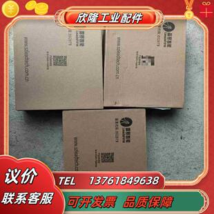 leadshine雷赛智能 EM32DX-C1总线扩展模块议价