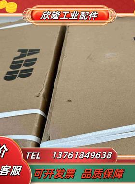 ABB变频器 ACS510-01-060A-430kw仅议价