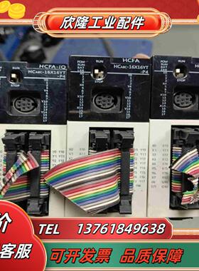 禾川主机HCA8C-16X16YT-P4功能已检测成色议价