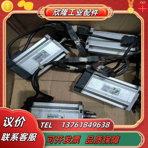 MS5H-80STE-CS03230B-21P0-S01 信议价