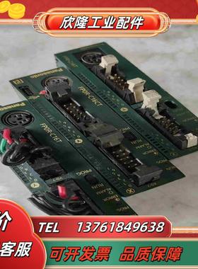 模块AFP0RC16CTT04AFP0RC16TA议价