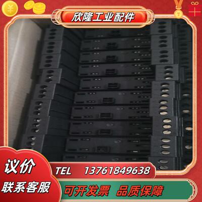 2856139
