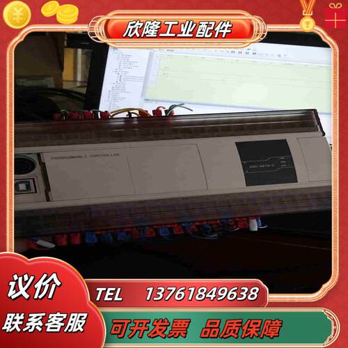 信捷XD5-48T6-C自带6轴脉冲功能已经测试议价