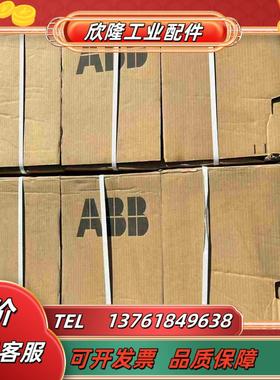 ABB变频器 ACS550-01-072A -437kw议价