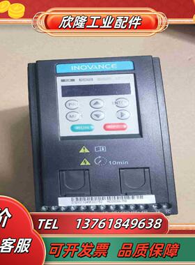 汇川变频器MD200S075B议价