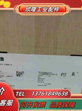 ACS510-01-157A-4   75kw议价