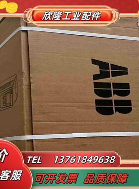 #五金工具 AbB 变频器ACS510-01-038A-议价