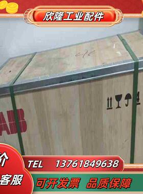 ABB变频器 ACS510-01-157A-475kw议价