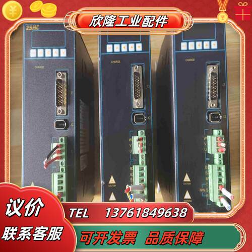 ZSMC伺服驱动器750w型号G1AS08AB议价