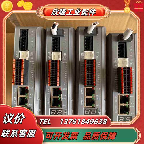 雷赛总线闭环步进驱动CL3-EC808AC成色充新功能议价