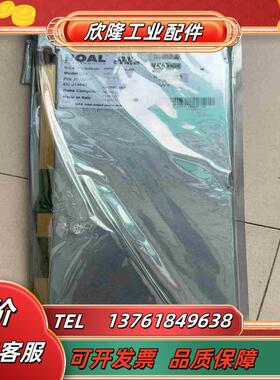 IBM 450W稳压模块 C2539J2557全新原装议价