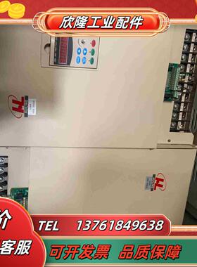 H3400P0055K3055  55kw 件 成色如图议价