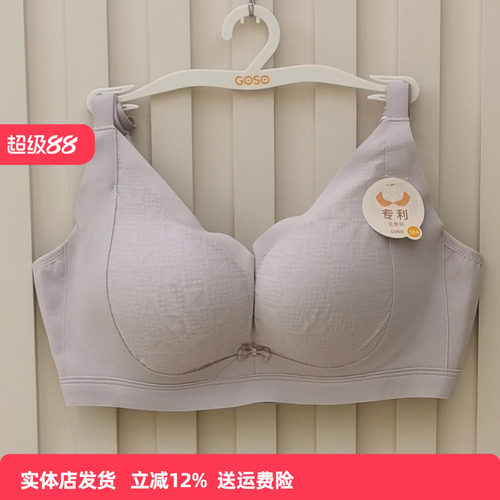 香蜜闺秀3112245A/B杯三排扣无钢圈无骨花苞舒适聚拢塑形内衣罩
