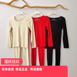 秋衣 套装 香蜜闺秀25305015新款 女士无缝提臀收腹美体粘棉长袖