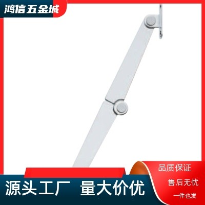 STYTL STYTR  STYTML134 STYTMR134 小型撑杆