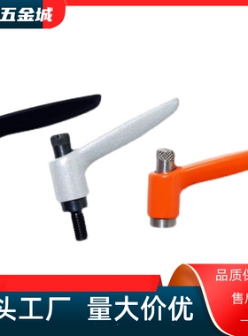 AJHBG AJHBB AJHAG AJHAB-M5 M6 M8 M10 M12可调位紧定手柄/替上