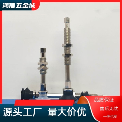 ZPT10 13 16 20 25 32BNK/BSK10-B5-A10SMC型真空吸盘双层风琴型