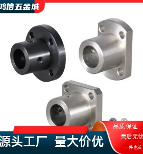 STHCB STHC ATHC STHCBT5 6 8 10 12 15 16 20 25 30导向轴支座