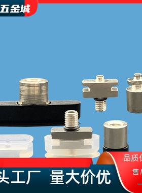 ZP2-3507WN ZP2-6030WS ZP2-T8020WN-B5 ZP2-4020WN SMC椭圆型吸