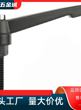 CLDM4-8/12/16/20/25/32-B同型号 固定把手