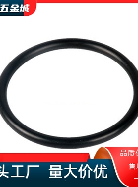 XTC01/02/11/12/21/22/31-3/4/5/6/7/8/9丁晴橡胶NBR O型圈P系列