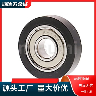 UMSB UMBB UMBW3 4 5 6 8-10 12 13 16 20 28 30A聚氨酯成形轴承