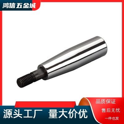 C-GRMS10  C-GRMS12 C-GRMS16旋转握柄C-GRMS6 C-GRMS8