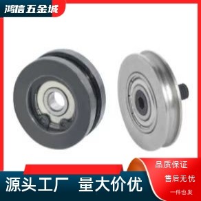 MBFN MBFNM圆带轮/圆皮带用惰轮/窄幅型/外螺纹轴承/全系列