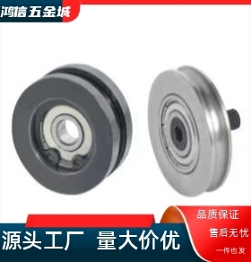 MBFN MBFNM圆带轮/圆皮带用惰轮/窄幅型/外螺纹轴承/全系列