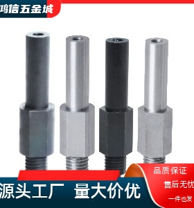 MDJ01/02/06/MDL11/12/16/MDP01/02/06/11/12/16定制不锈钢悬臂销