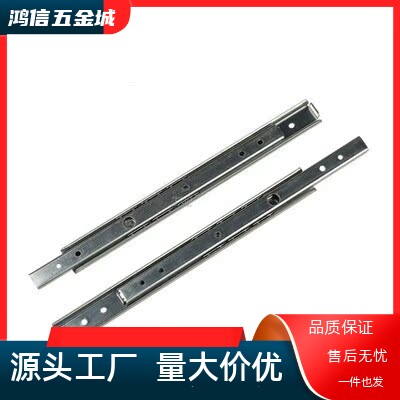 IDA53-200/250/300/350/400/450/500/550厂家直供轻载型钢珠滑轨