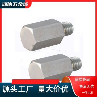 PAC56 STFHN5.5A 7 8 10B  13A 14 17 19止动销头部尺寸指定型