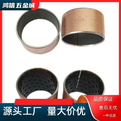 MDZB5-4  MDZB6-5  MDZB10-8 代替干式衬套 直柱型MDZB4-4