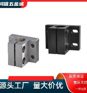 CLTAM/CLTB/CLTS/CLTM10/12/15/16~40/50mm底座用支架 侧面安装型