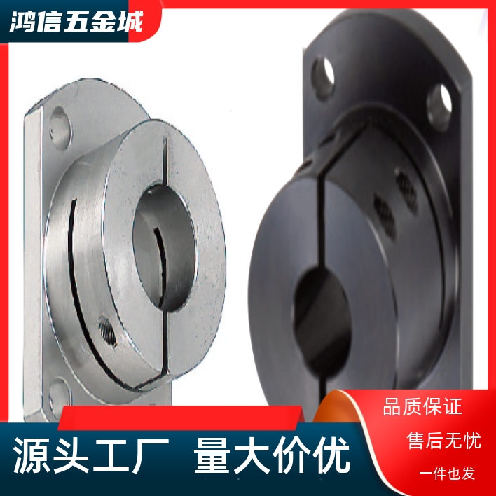 STHWCB/STHWCBL10 12 16 20 25 30 35 40 50导向轴支座固定双切边