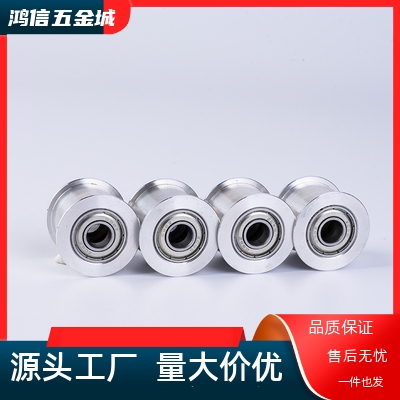 HBGA15-6 20-6/11/16 25-11/16/21/27 30-11/16/21/27/32平皮带轮