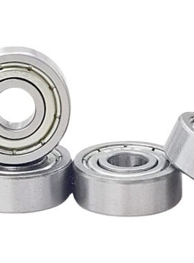 B 6700 6701 6702 6703 6704 ZZ VV DD不锈钢C-E SB小径滚珠轴承