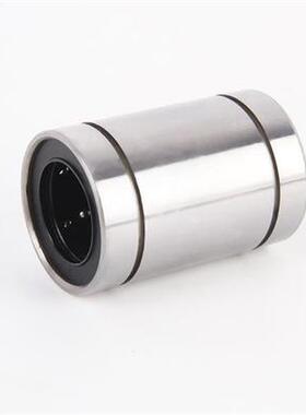 C-LMUW LMUWM防锈3 4 5 6 8 10 12 13 16 20 25 30直线轴承