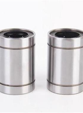 LMU LMUM3 4 5 6 8 10 12 13 16 20 25 30 35 40镀镍防锈直线轴承