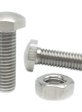 SSTCB10 12 16 细螺纹  PBE56定位螺栓 头部R型