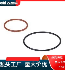 XTC01-3/XTC12-3/XTC31-4  可定制O型圈密封圈 P系列