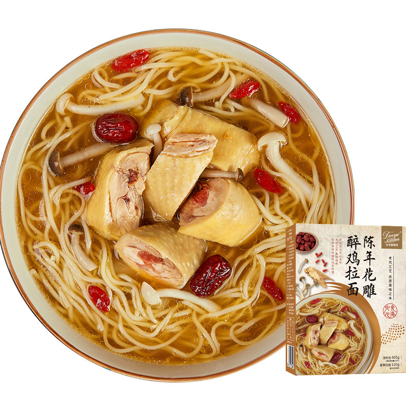 【U先试用】杜老爷厨房陈年花雕醉鸡拉面冷冻品速食蛋黄拉面汤面