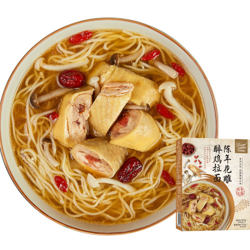 杜老爷厨房醉鸡拉面蛋黄拉面