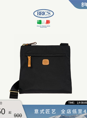 BRICS/斜挎包 X-COLLECTION系列休闲出行斜挎包
