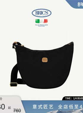 BRICS/斜挎包 X-COLLECTION系列都市休闲出行斜挎包