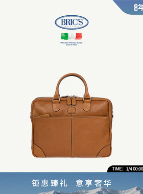 BRICS/公文包 LIFE PELLE系列纯牛皮意式商务出行公文包