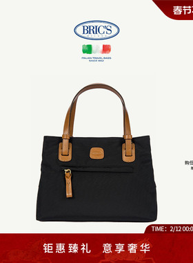 BRICS/托特包 X-COLLECTION系列商务出行通勤单肩包